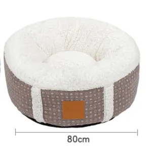 Winter Soft Warm Pet Bed Lamb Wool Kennel